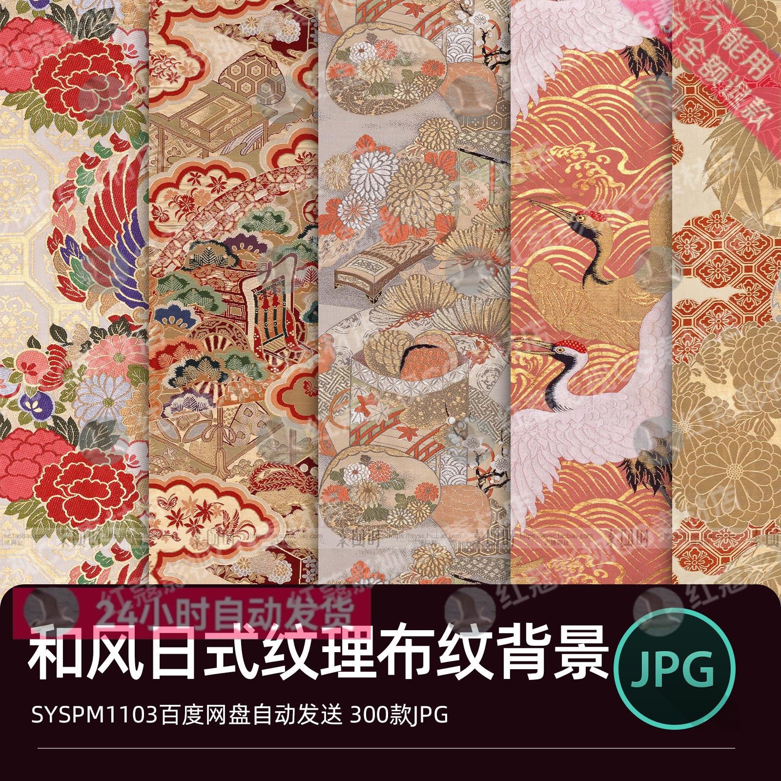 千寻棉质布料蝴蝶结如何为复古服饰增添魅力？