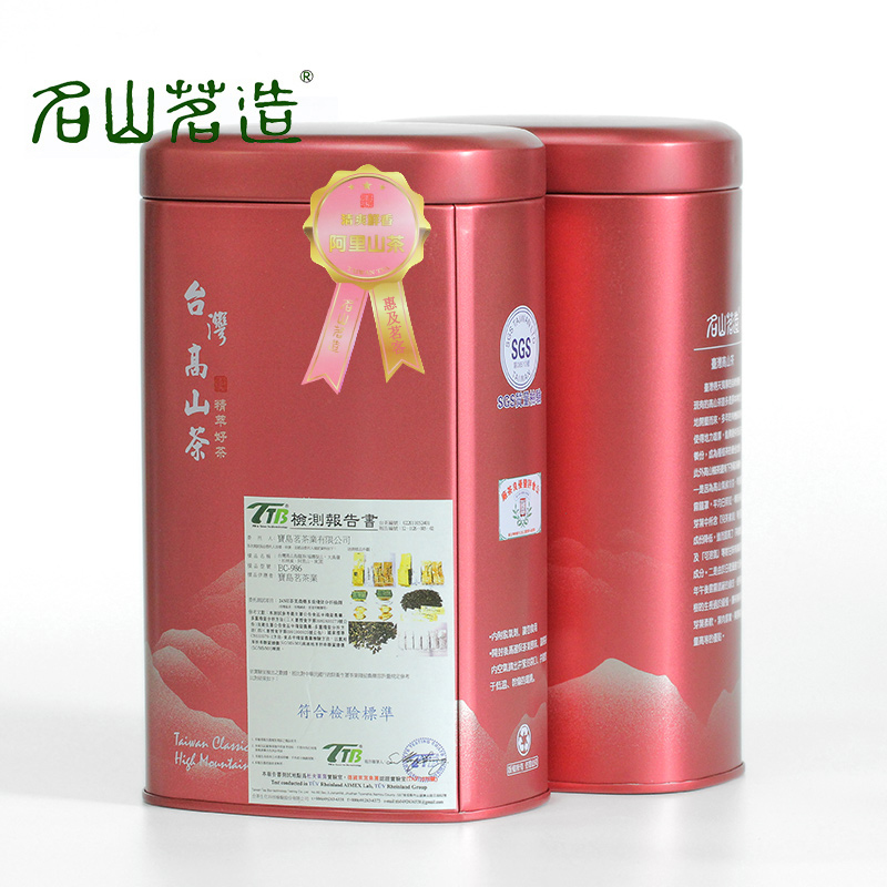 阿里山茶：云雾缭绕中的东方韵味