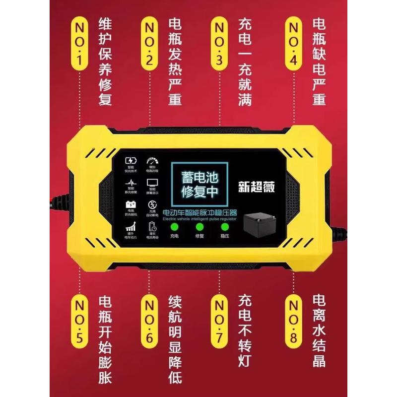 大唐卫士PS不间断电源6KVA5400W：停电无忧，稳压神器，守护你的设备安全！⚡️