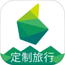 6人游定制旅行3.1.0