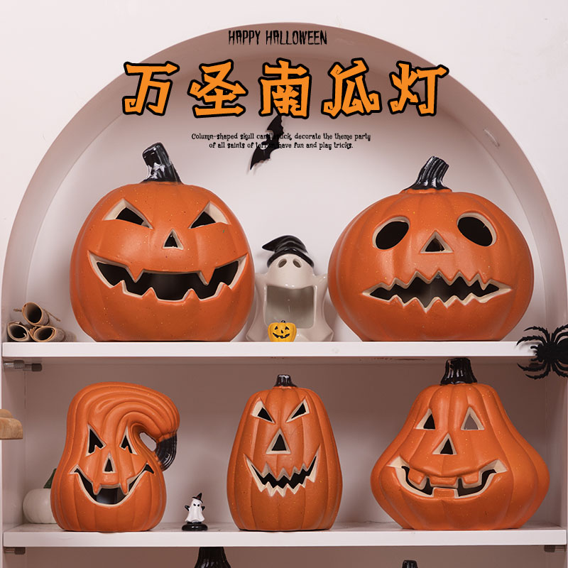 万圣节装饰品树灯DIY南瓜灯幼儿园活动装扮场景布置摆件道具鬼树，惊悚又可爱，快来看看怎么玩转它吧！✨