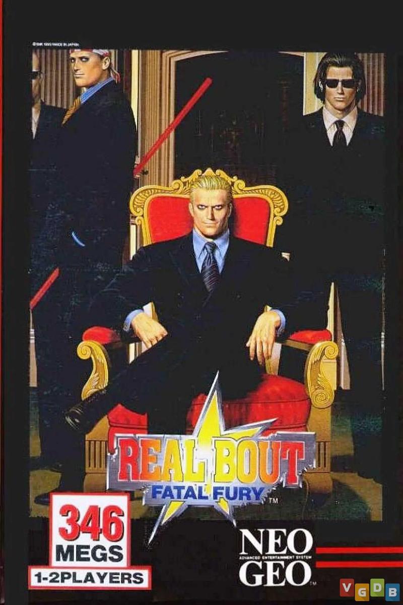 ACA NEOGEO REAL BOUT FATAL FURY SPECIAL,ACA NEOGEO REAL BOUT FATAL FURY SPECIAL——经典格斗游戏的现代演绎