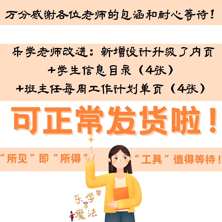 印象笔记一键登录：告别繁琐，轻松管理你的知识库