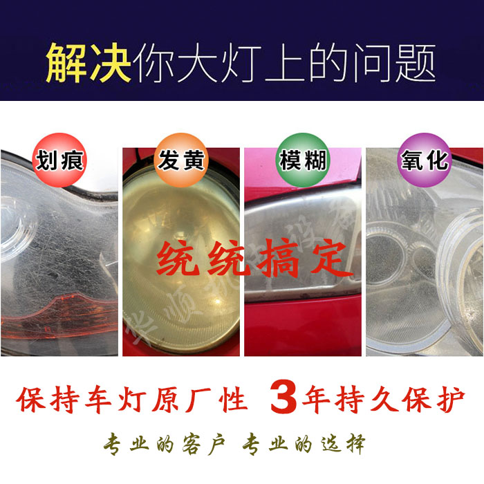 TMPTA：光固化稀释剂长兴EM231T F UV单体的秘密武器