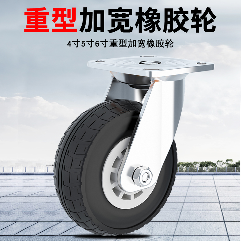 乌龟车小推车：搬家神器，轻松搞定大件物品搬运！
