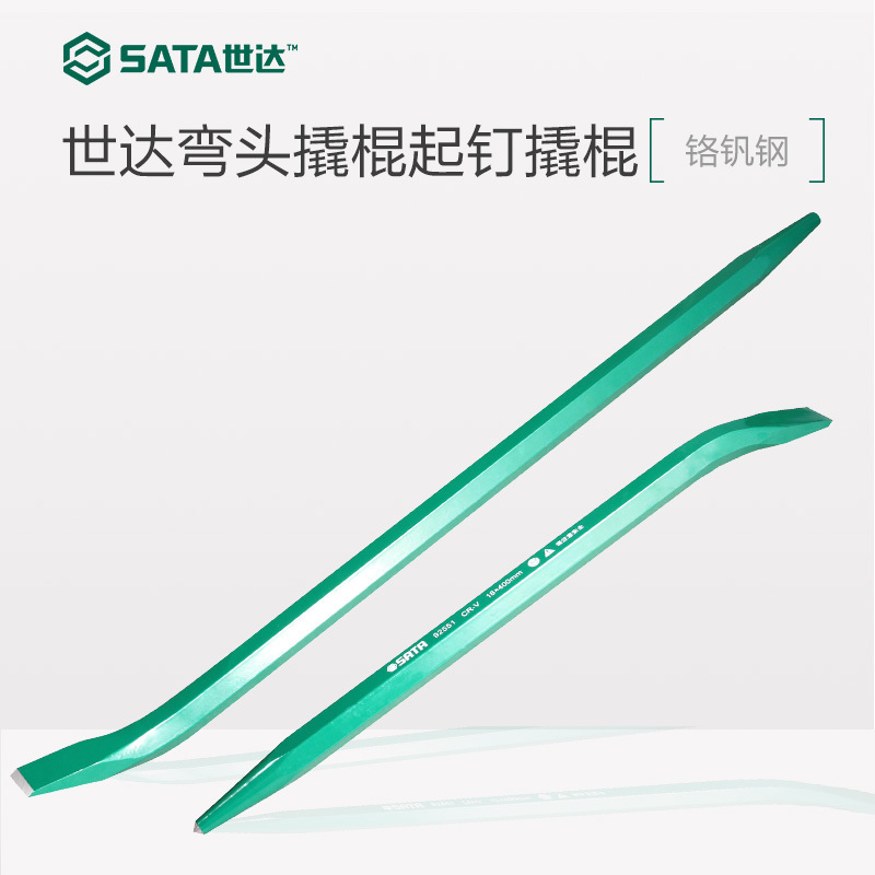 世达弯头撬棍撬棒撬杠92551-92556：撬动世界的秘密武器，你值得拥有！