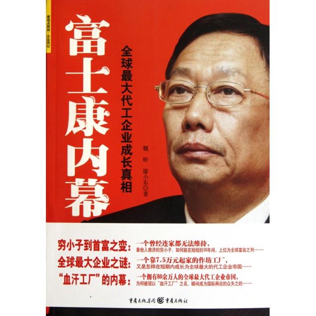 虎牙直播抽成真相揭秘！你真的了解平台分成规则吗？