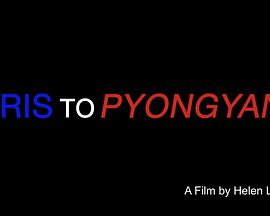 ParistoPyongyang