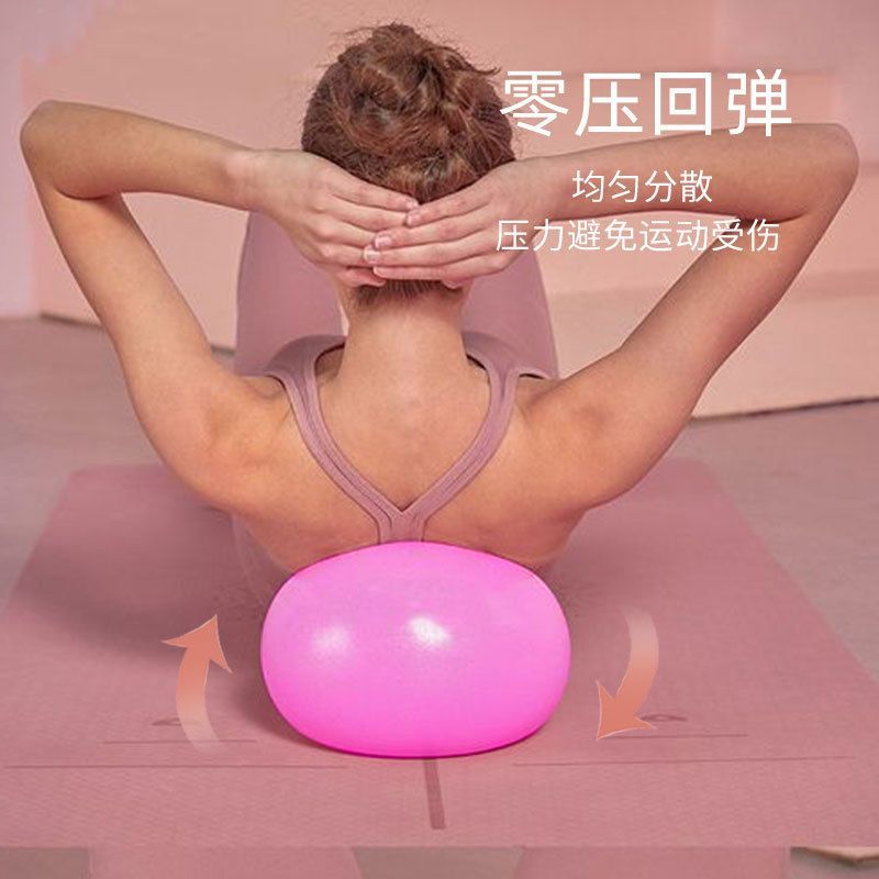 瑜伽新手必看！哪个牌子的瑜伽用品质量好点呢？