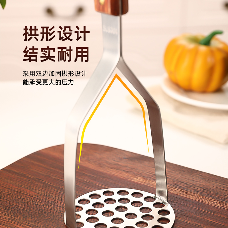 土豆泥压泥器神器：304不锈钢婴儿辅食捣泥器，宝宝辅食制作新体验！