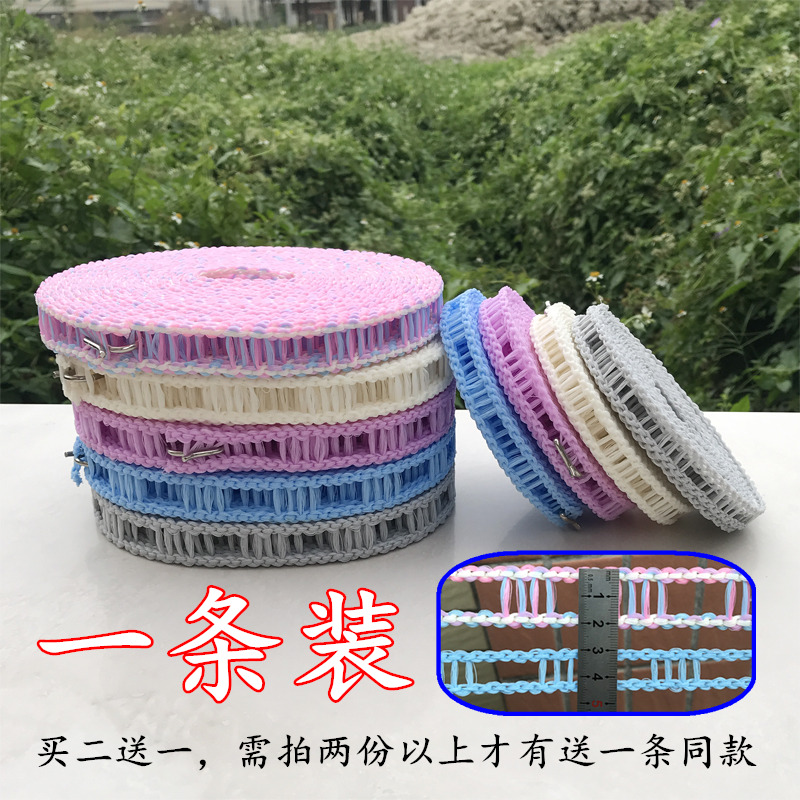 防风防滑晾衣绳大揭秘：如何让你的衣物安心晾晒，远离风吹日晒的烦恼？