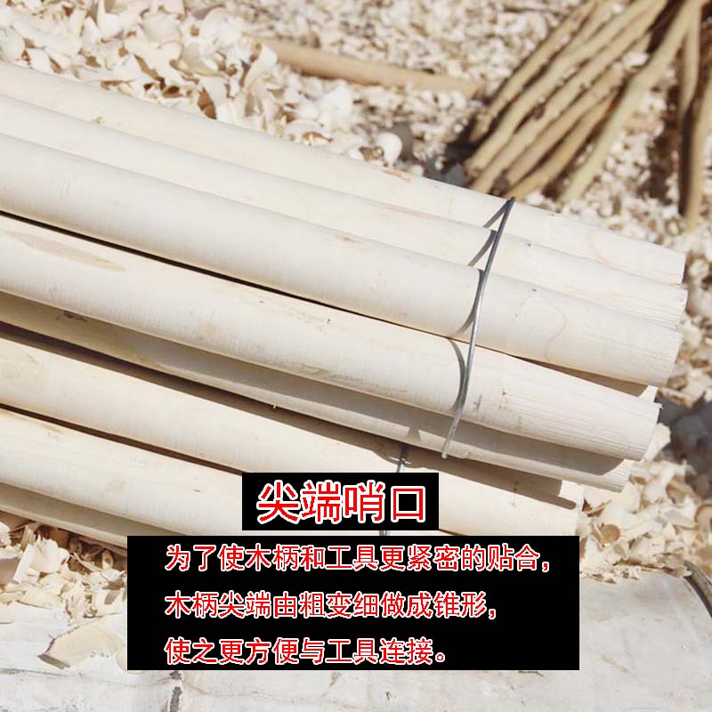 农具木柄大揭秘：白蜡木铁锹柄与锄头把的传奇故事！
