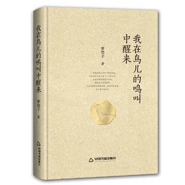 盒马门店早起鸟儿有虫吃？揭秘盒马早上几点开门迎客！