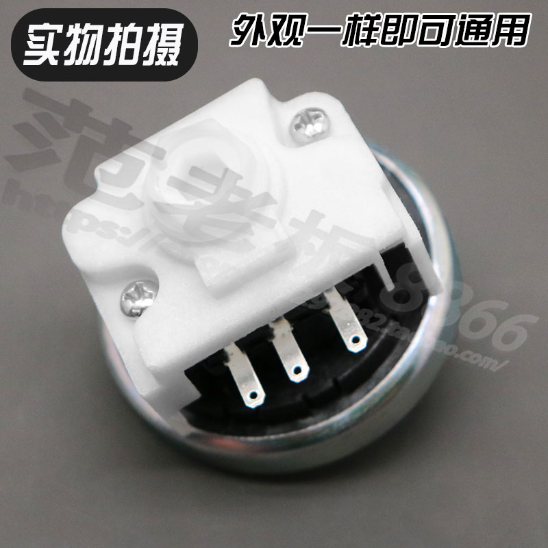 US9112-015-S 9012-015S压力传感器：工业级精准测压神器，你真的懂它吗？