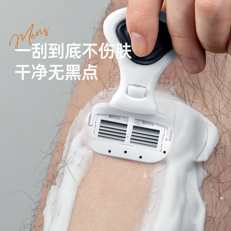 阴毛剃刀大揭秘：男士私处剃毛神器，你值得拥有！