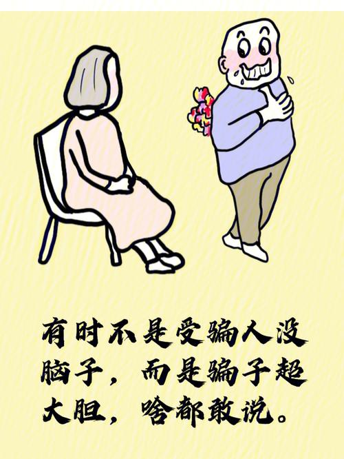 JMComic：让每一帧漫画都带给你灵感与欢笑