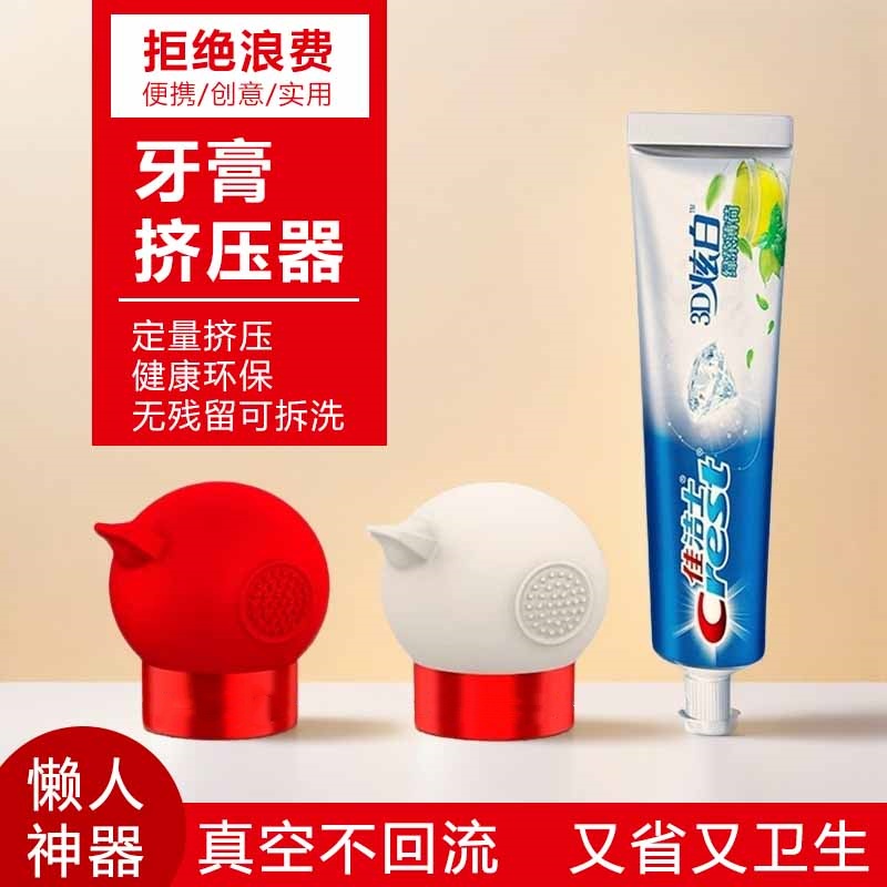 Arduino编程必备神器！YwRobot 3P杜邦线，轻松连接你的创意世界！
