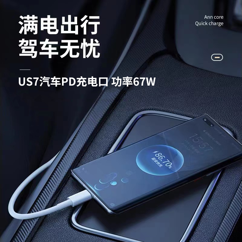 苹果用户转投小米怀抱？绝绝子，小白必看的无缝切换攻略！