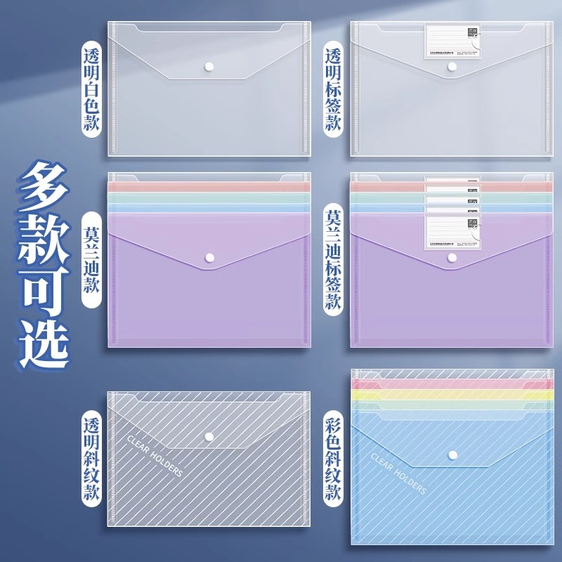 扣易企管AAR外观批准报告：PPAP提交文件，品质保证的必备神器！✨