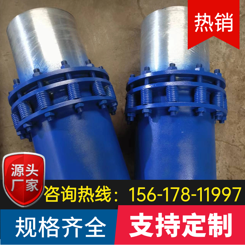 套筒补偿器免维护单向/双向热力管道膨胀节无约束直埋法兰伸缩节：管道工程的秘密武器