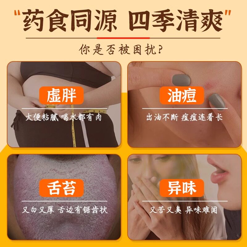 薏仁米开袋即食，零食新宠，让你吃出健康好身材！✨