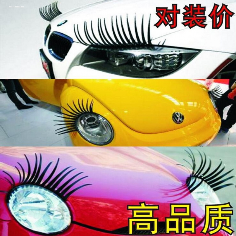 改自动大灯哪个品牌好？2024年实测口碑TOP榜来了！
