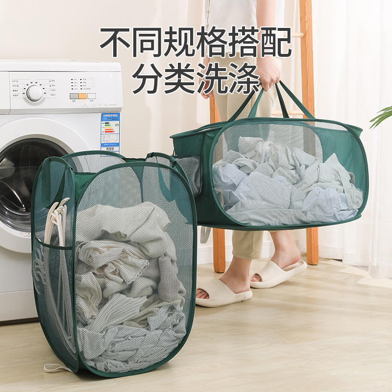 加大洗衣收纳篮：透明网格，家用卫生间的完美搭档，脏衣篮也能优雅收纳！