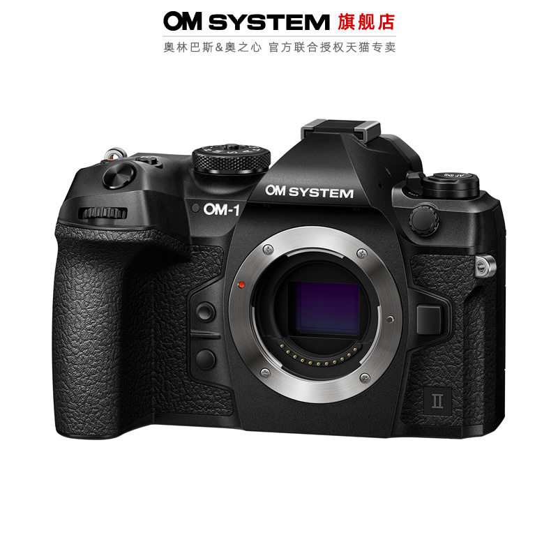 OM1 Mark 2 奥之心OM-1 II：奥巴二代微单，奥林巴斯OLYMPUS摄影新革命！