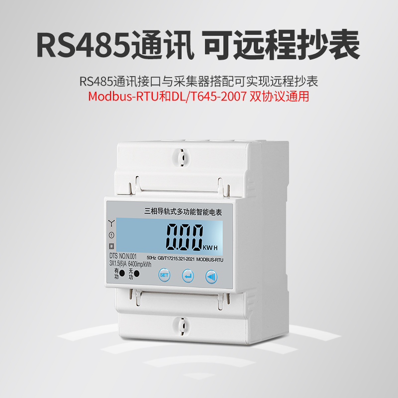 厂家直销！浙江泰成JDZ100Q/L62742ZZBJ9高低压互感器，现货速发，品质保障！