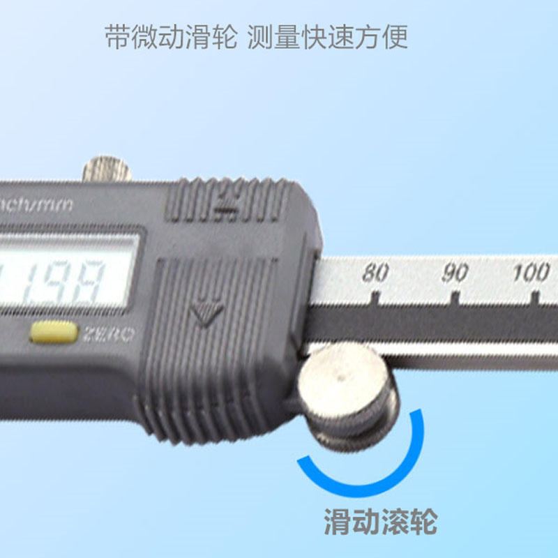 青海青量游标卡尺：精准测量，匠心制造！