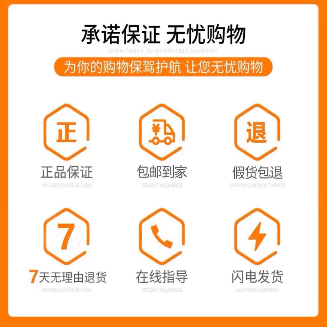 轻之乐小燃片微商同款，燃烧你的燃脂梦