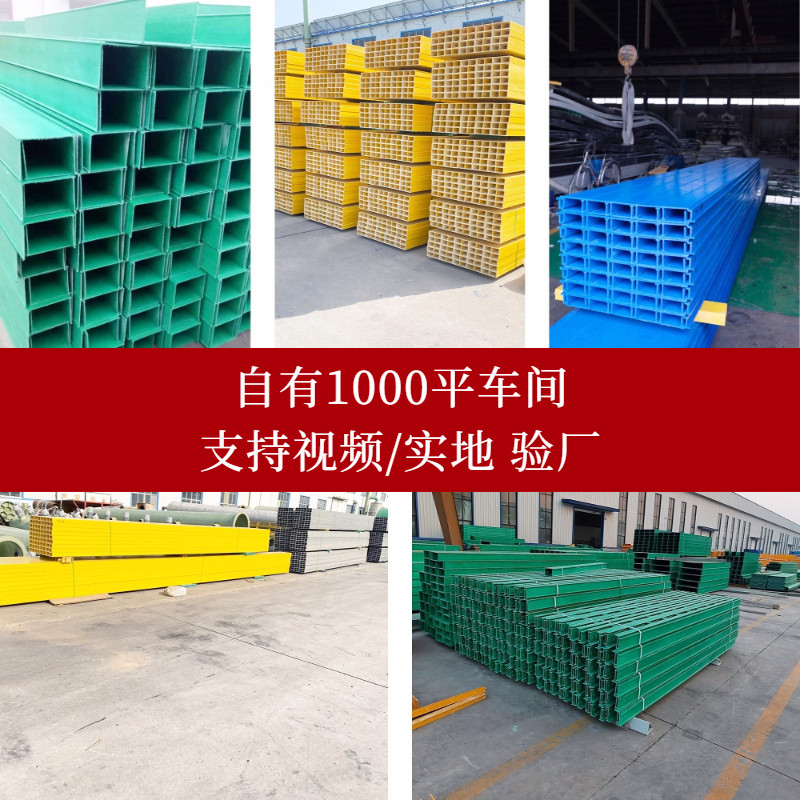 屋顶日字管工字钢：建筑界的防腐新星，让你的屋顶焕然一新！