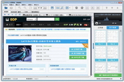 EOP 人人钢琴谱1.0.12.22