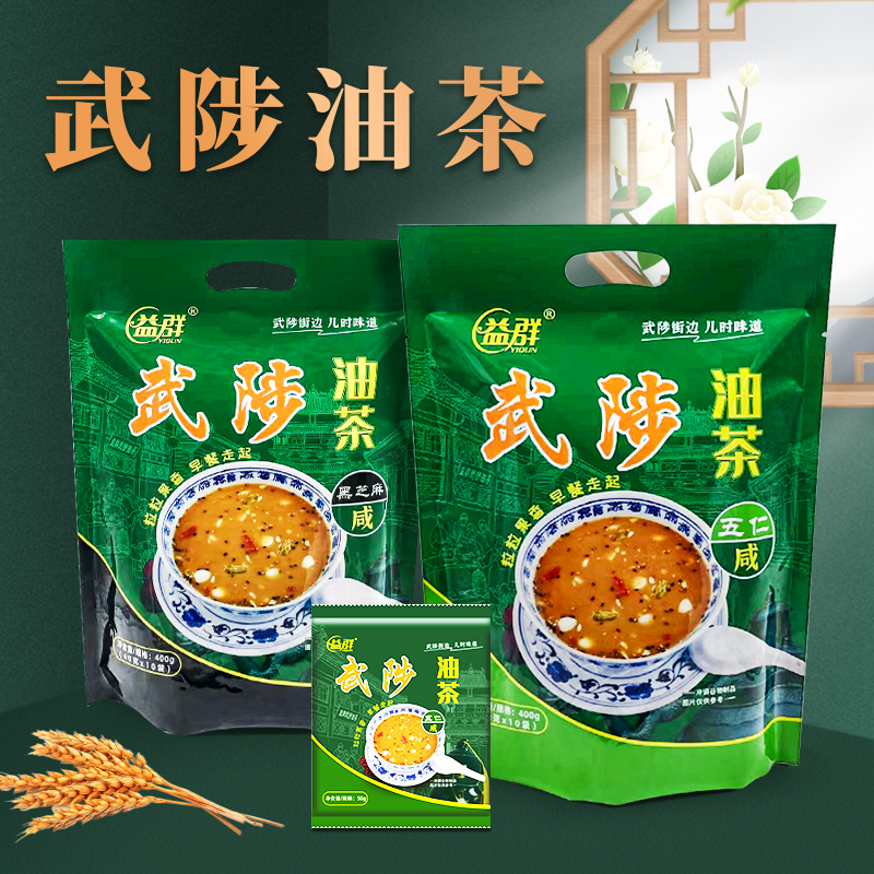 武陟油茶：400克装3袋，正宗五仁黑芝麻，河南特产，如何错过这份地道美味？