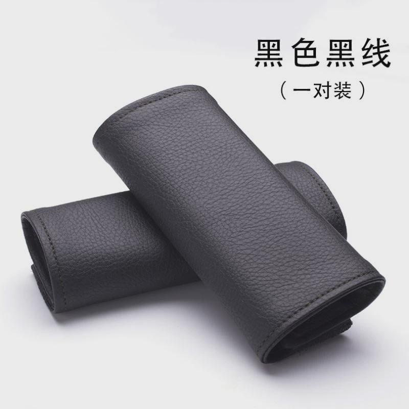 汽车内饰新宠：牢固布艺魔术贴门内把手保护套，让车内细节更精致！