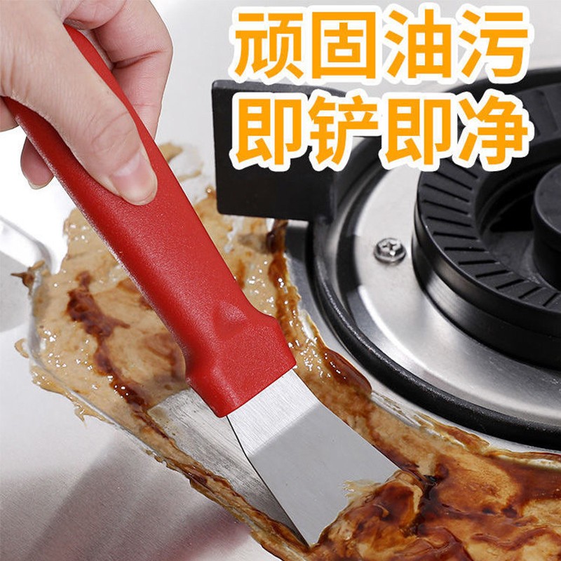 不绣钢铲子：厨房神器，全能铲锅底铲煤气灶铲，轻松搞定卫生难题！