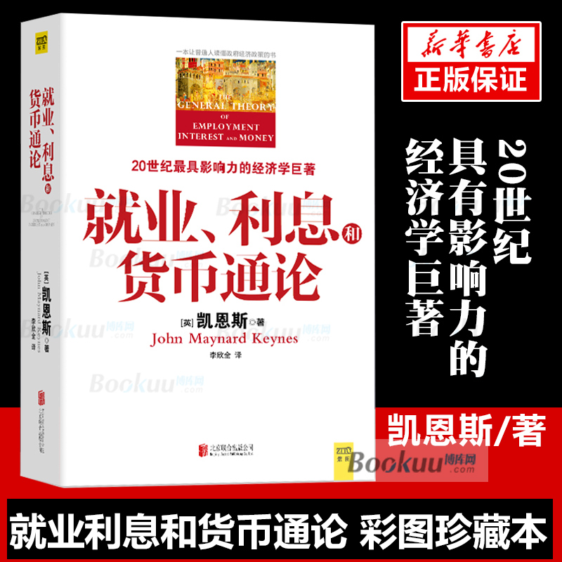 期货江湖秘籍：正版教材藏哪儿？一探究竟！