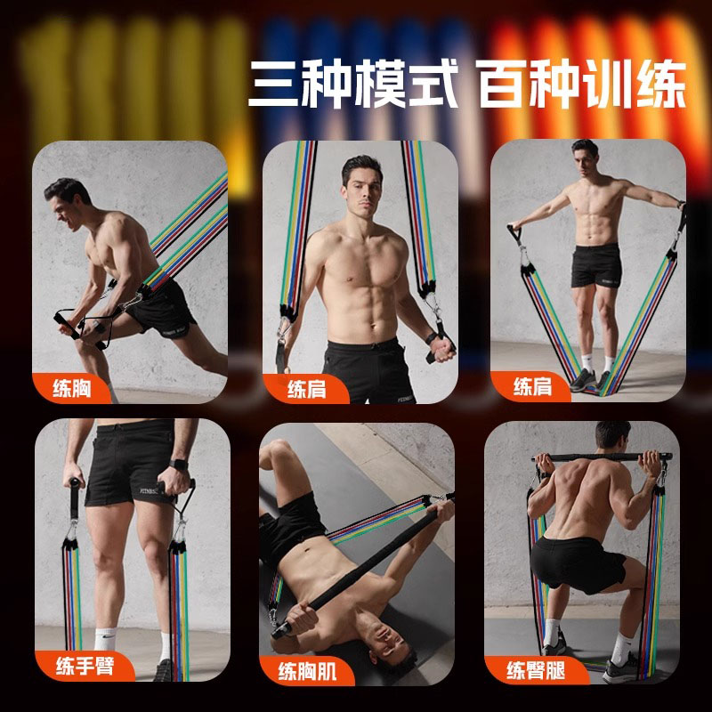 德国健身男弹力带：居家健身神器，轻松拥有完美胸肌