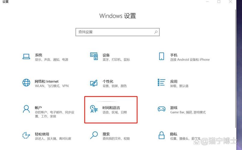 windows7输入法,Windows 7输入法设置与使用指南