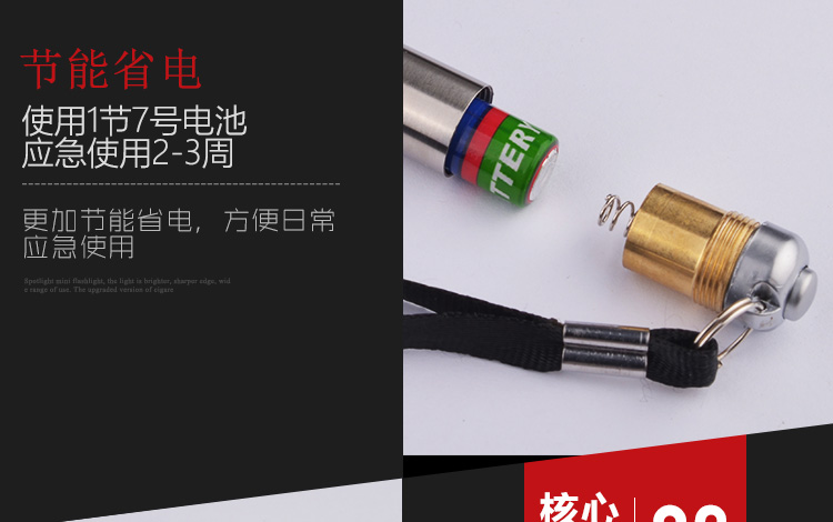 NITESUN DIV05V手握式潜水手电筒：照亮深海的秘密武器！