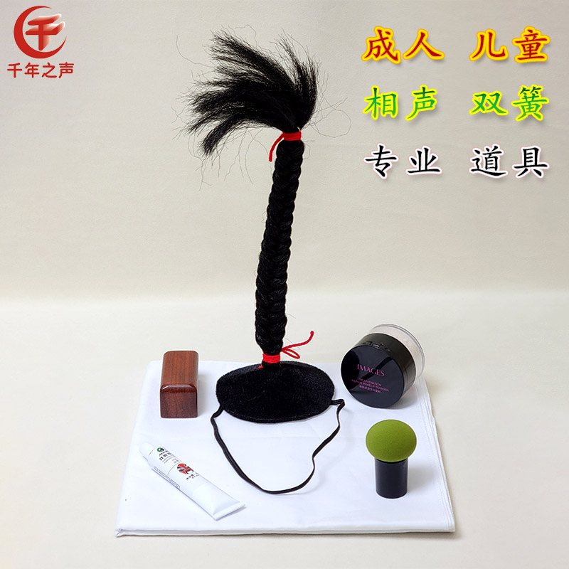相声双簧与说书惊堂木：揭秘传统艺术中的神秘道具！