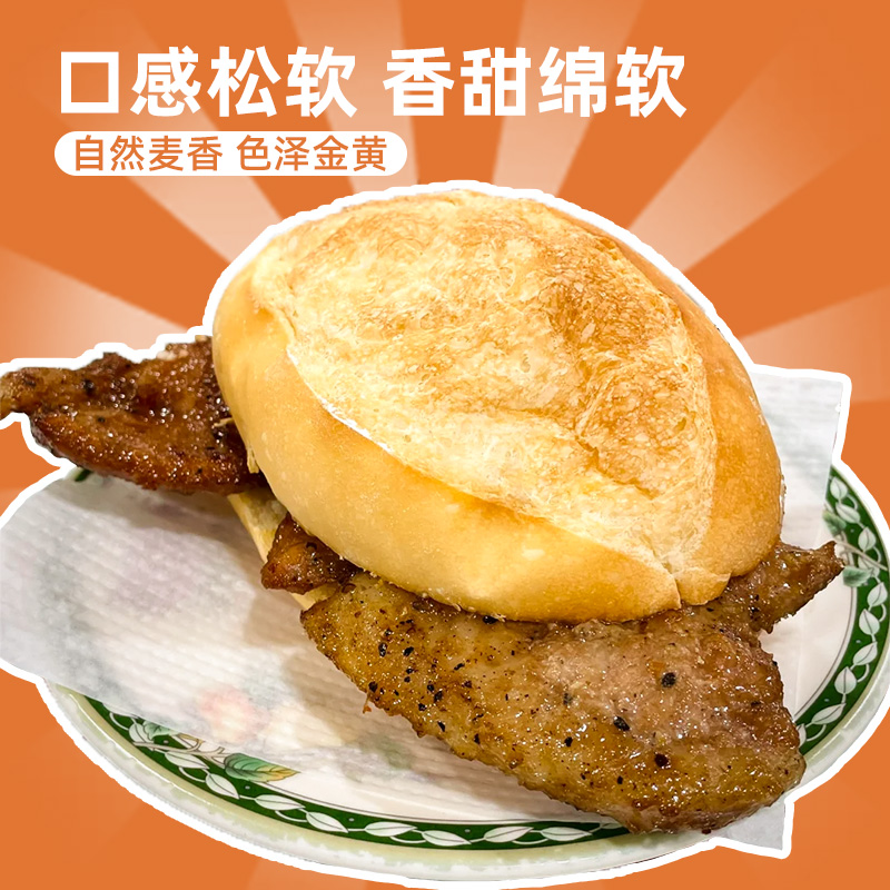 新金城饼家澳门茶餐厅经典猪扒包：一口咬下，全是回忆的味道！