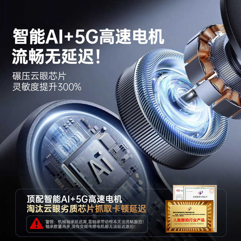 虎扑社区直播怎么开美颜模式啊苹果？揭秘虎扑直播的“颜值神器”！