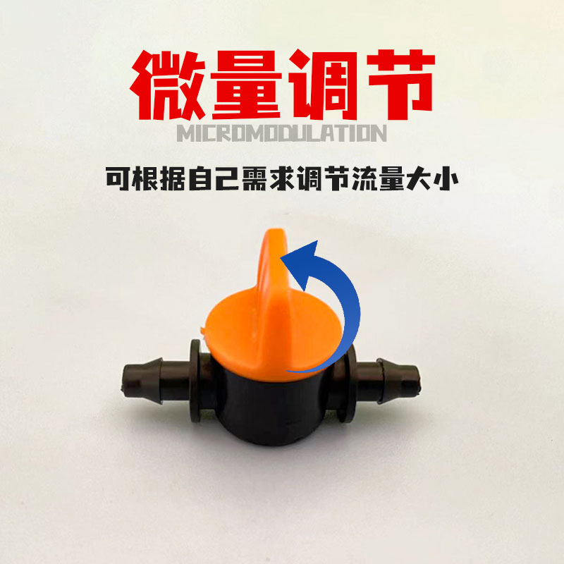 日本SIBATA柴田科学微型泵MP-Σ300NⅡ：实验室必备神器，空气采样就这么简单！