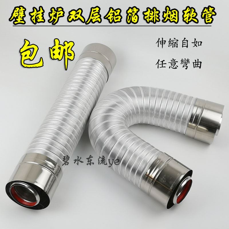 营海达CB-60E动平衡机：精准定位，守护您的每一次出行