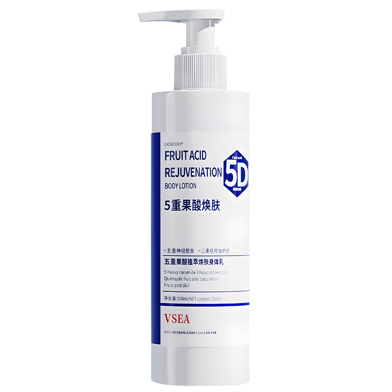 肌肤之钥保湿整肌效果怎么样？宝藏护肤神器，拒绝踩雷！