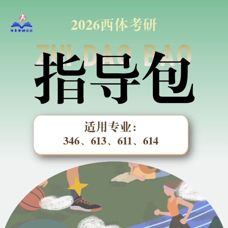 淘宝预售10天内发货靠谱吗？