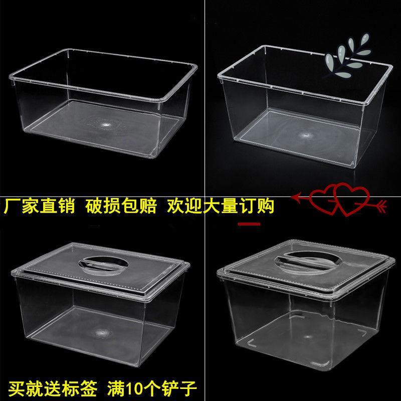 菠萝为什么要用盐水泡？需要泡多久才合适？