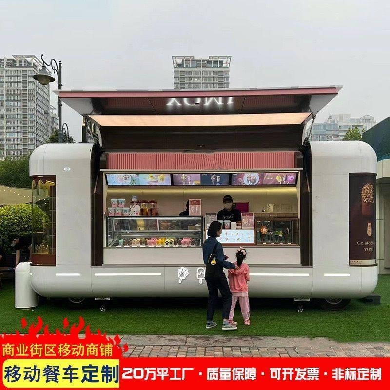 网红云仓飞翼门餐车：景区夜市必备，定制你的美食王国✨