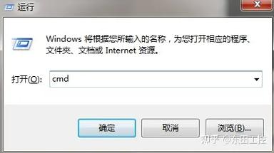 windows7不是正版怎么解决,Windows 7不是正版？教你轻松解决方法